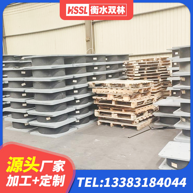 嘉定区建筑橡胶隔震支座定制 嘉定区建筑防震支座厂家 嘉定区橡胶隔震支座LRB800 嘉定区楼梯叠层橡胶隔震支座厂家电话 - 第4张