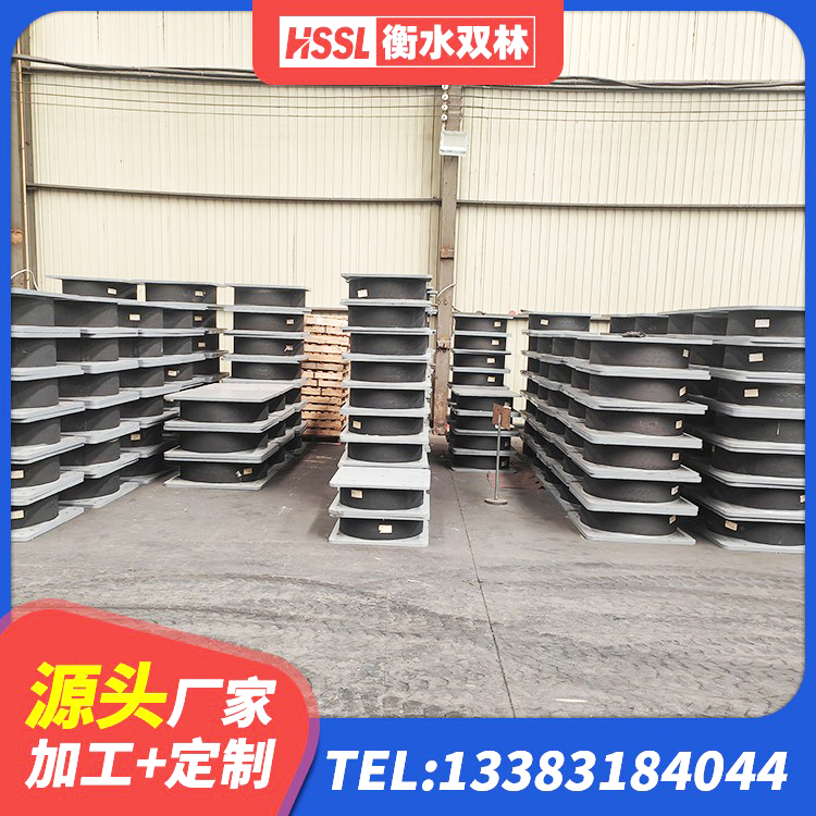 嘉定区建筑橡胶隔震支座定制 嘉定区建筑防震支座厂家 嘉定区橡胶隔震支座LRB800 嘉定区楼梯叠层橡胶隔震支座厂家电话 - 第6张