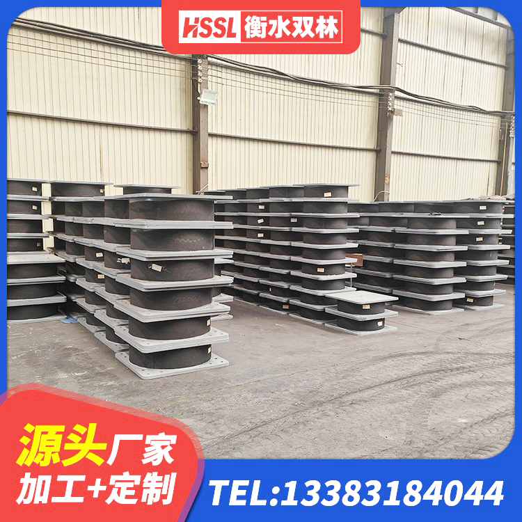 嘉定区铅芯隔震支座Y4Q420*133G1.0源头工厂 嘉定区HDR支座单价 嘉定区较高阻尼橡胶支座生产厂家 嘉定区减震橡胶支座厂商 - 第5张