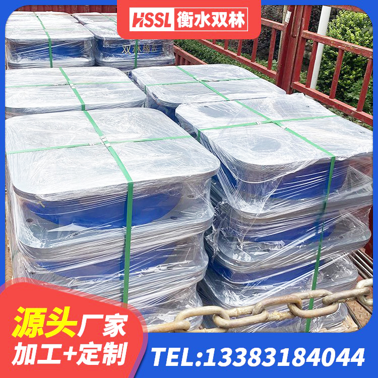 嘉定区钢结构房抗震支座厂家电话 嘉定区钢结构建筑支座什么价格 嘉定区铅芯建筑隔震支座厂家电话 嘉定区HDR800高阻尼隔震支座 - 第4张
