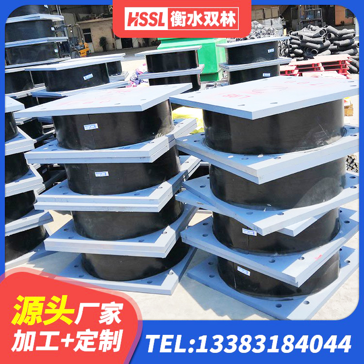 嘉定区LNR900隔震支座生产厂家 嘉定区建筑隔震支座供应商源头工厂 嘉定区LRB橡胶隔震支座1400源头工厂 嘉定区抗震支座LNR700源头工厂 - 第5张