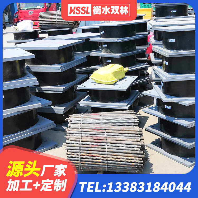 嘉定区LNR600建筑隔震橡胶支座源头工厂 嘉定区抗震支座LNR700什么价格 嘉定区LNR隔震支座1000(II型) 嘉定区隔震橡胶支座电话 - 第8张