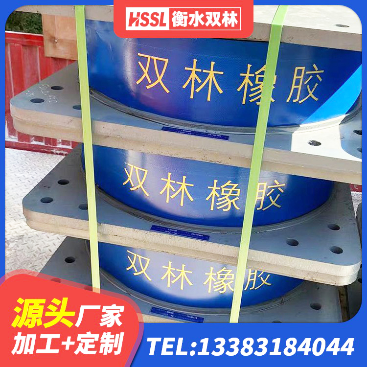 嘉定区建筑铅芯防震支座装置厂家 嘉定区LNR铅芯隔震支座生产厂家 嘉定区建筑抗震减振支座 嘉定区LRB700铅芯隔震支座生产厂家 - 第3张