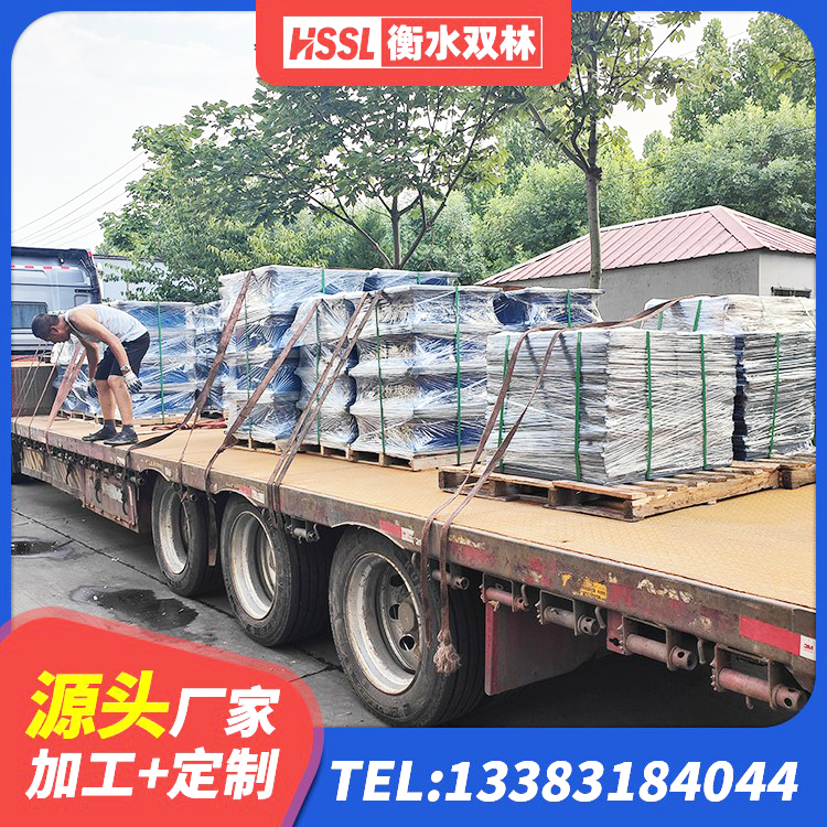嘉定区橡胶建筑支座 嘉定区高性能隔震支座厂家 嘉定区建筑减震抗震支座生产厂家 嘉定区LRB800橡胶隔震支座厂家电话 - 第3张