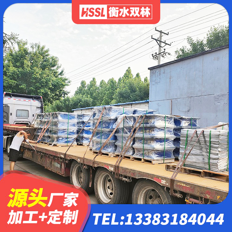嘉定区HDR500高阻尼支座厂家 嘉定区天然橡胶支座(LNR)厂家电话 嘉定区铅芯叠层隔震支座 嘉定区LNR1300橡胶支座厂家 - 第3张