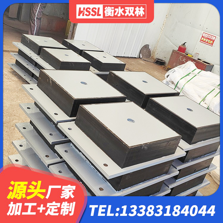 嘉定区LNR橡胶隔震支座600(II型)生产厂家 嘉定区建筑隔震支座厂厂家 嘉定区HDR1100橡胶支座 嘉定区建筑橡胶隔震支座HDR - 第4张