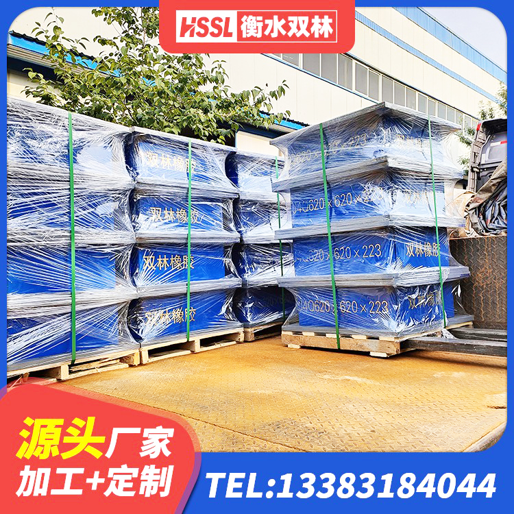 嘉定区高阻尼圆形隔震支座 嘉定区LNR1100隔震支座多少钱 嘉定区铅芯建筑橡胶隔震支座厂家 嘉定区建筑物橡胶隔震支座源头工厂 - 第1张
