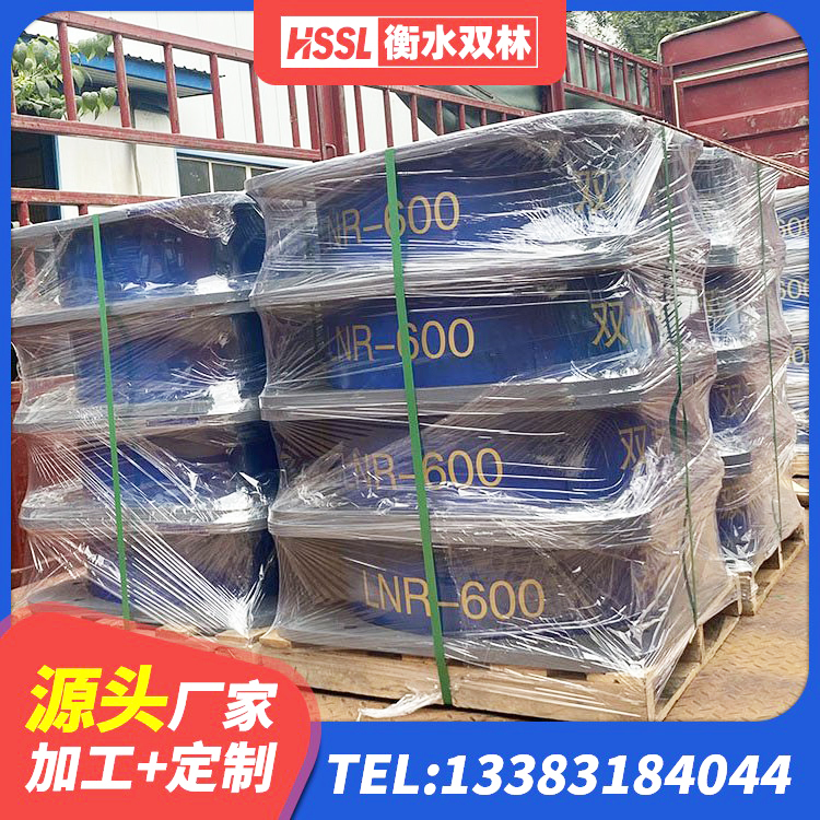 嘉定区HDR500高阻尼支座厂家 嘉定区天然橡胶支座(LNR)厂家电话 嘉定区铅芯叠层隔震支座 嘉定区LNR1300橡胶支座厂家 - 第7张