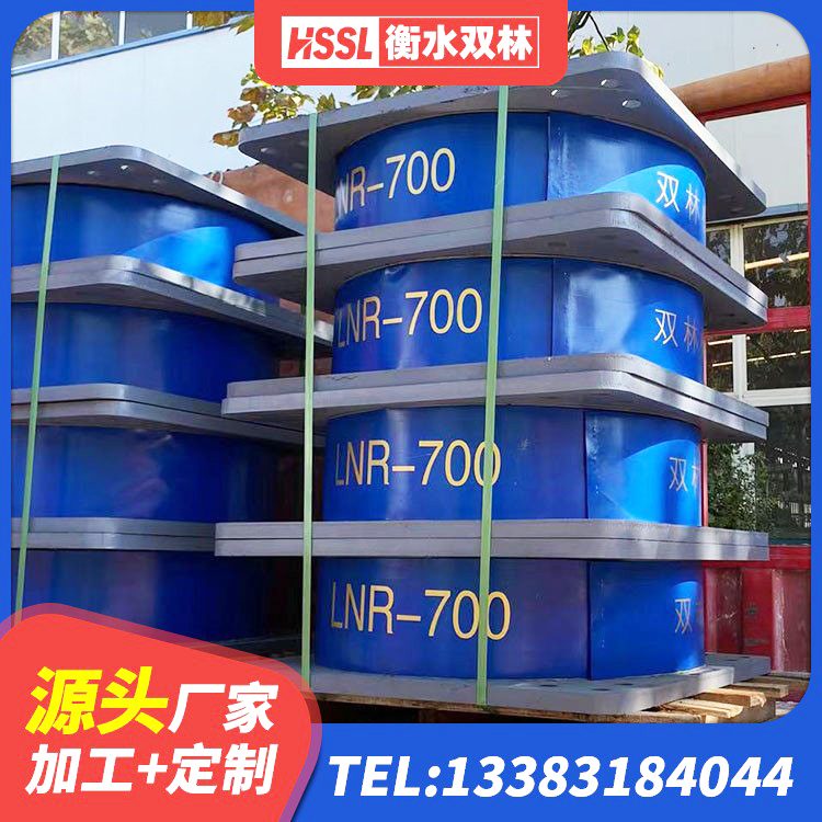 嘉定区铅芯隔震支座Y4Q420*133G1.0源头工厂 嘉定区HDR支座单价 嘉定区较高阻尼橡胶支座生产厂家 嘉定区减震橡胶支座厂商 - 第4张