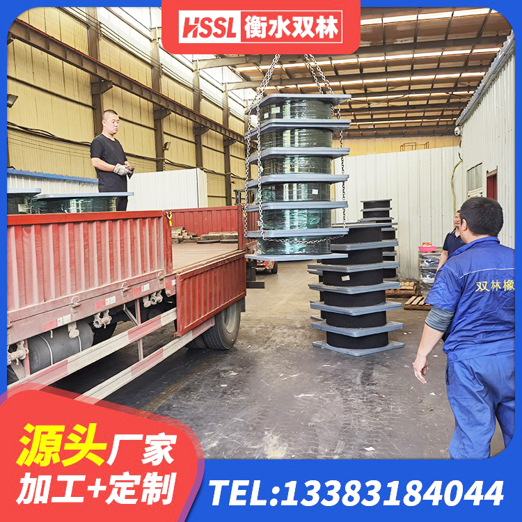 嘉定区LNR900隔震支座生产厂家 嘉定区建筑隔震支座供应商源头工厂 嘉定区LRB橡胶隔震支座1400源头工厂 嘉定区抗震支座LNR700源头工厂 - 第3张