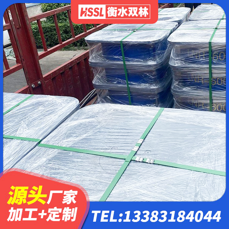 嘉定区LRB隔震支座什么价格 嘉定区LRB700-2隔震支座生产厂家 嘉定区LRB1500隔震支座源头工厂 嘉定区隔震支座价钱 - 第2张