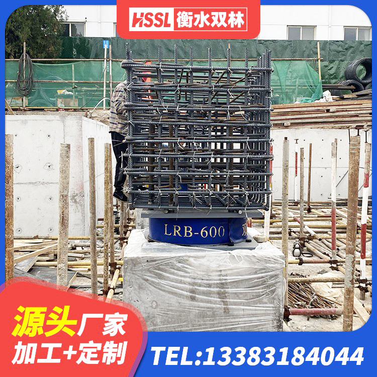 嘉定区LNR橡胶隔震支座600(II型)生产厂家 嘉定区建筑隔震支座厂厂家 嘉定区HDR1100橡胶支座 嘉定区建筑橡胶隔震支座HDR - 第2张