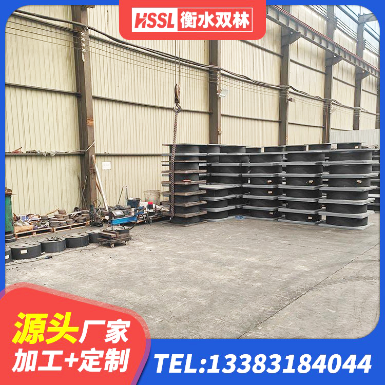 嘉定区LNR900隔震支座生产厂家 嘉定区建筑隔震支座供应商源头工厂 嘉定区LRB橡胶隔震支座1400源头工厂 嘉定区抗震支座LNR700源头工厂 - 第4张