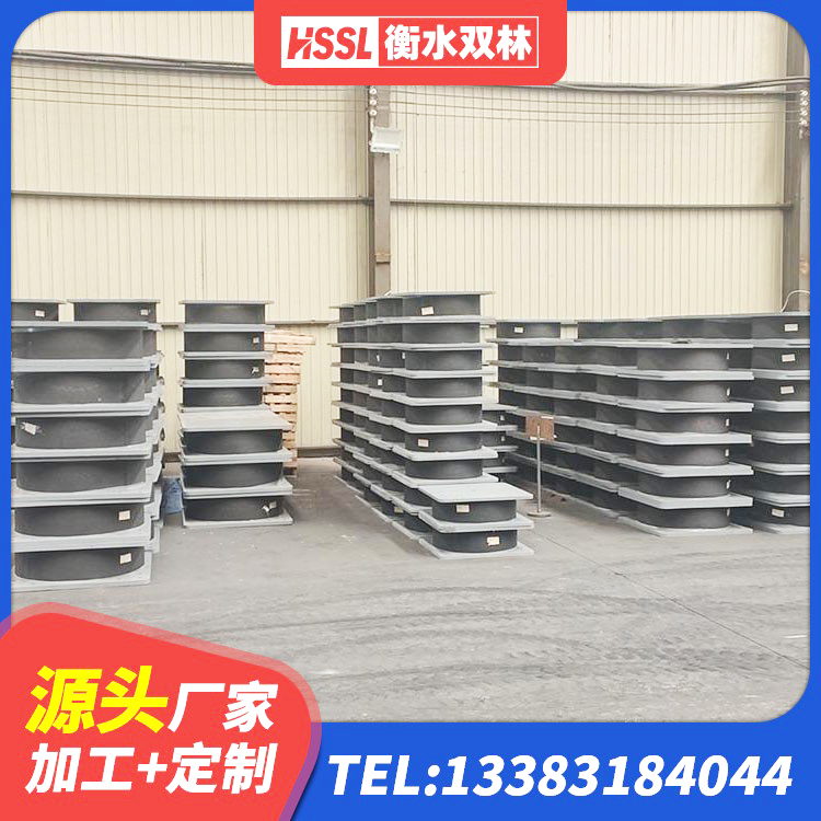 嘉定区LRB400成品铅芯隔震支座 嘉定区LNR抗震支座生产厂家 嘉定区高阻尼HDR隔震支座 嘉定区LRB1500支座源头工厂 - 第4张