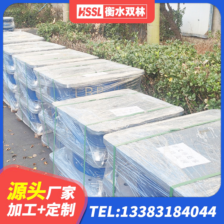嘉定区LRB隔震支座什么价格 嘉定区LRB700-2隔震支座生产厂家 嘉定区LRB1500隔震支座源头工厂 嘉定区隔震支座价钱 - 第4张