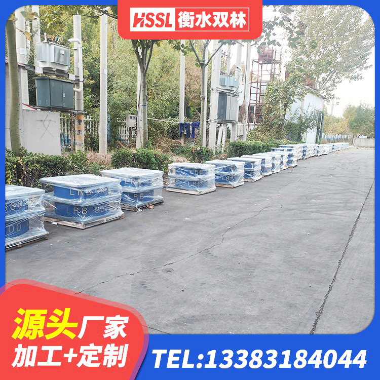 嘉定区建筑隔震减震装置源头工厂 嘉定区的橡胶隔震支座厂家 嘉定区建筑隔震橡胶支座厂家电话 嘉定区高阻尼叠层橡胶隔震支座源头工厂 - 第5张