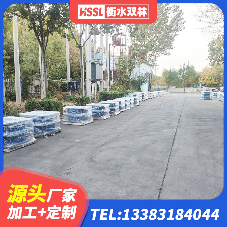 嘉定区建筑抗震式橡胶隔震支座源头工厂 嘉定区LNB隔震支座 嘉定区建筑铅芯橡胶减隔震支座源头工厂 嘉定区420*187高阻尼橡胶隔震支座源头工厂 - 第3张