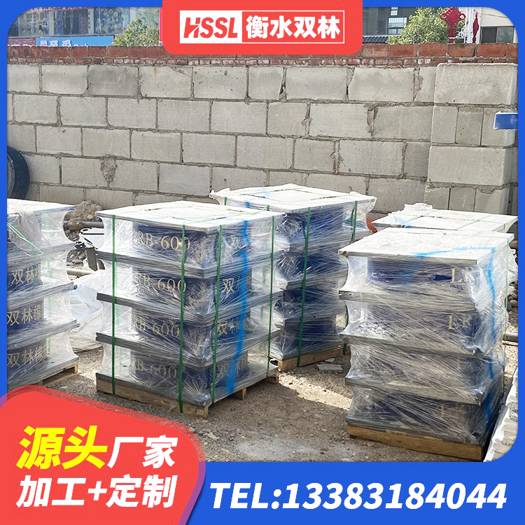 嘉定区LNR900隔震支座生产厂家 嘉定区建筑隔震支座供应商源头工厂 嘉定区LRB橡胶隔震支座1400源头工厂 嘉定区抗震支座LNR700源头工厂 - 第2张