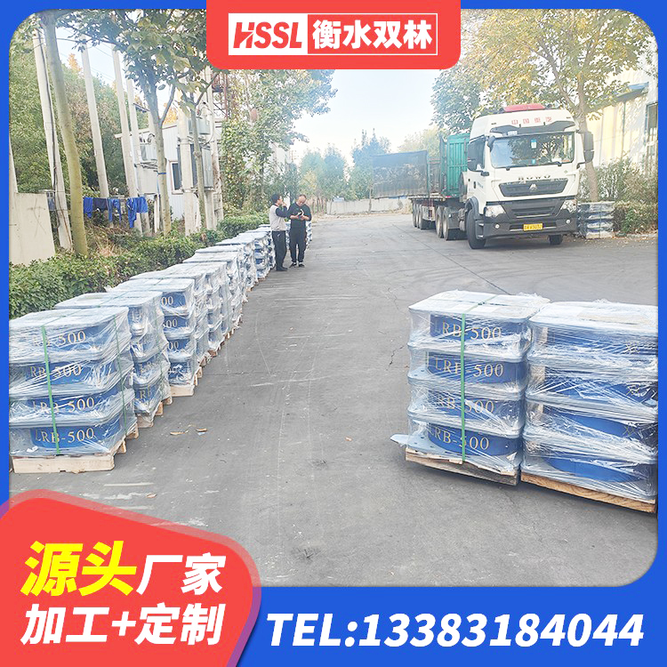嘉定区LNR900隔震支座生产厂家 嘉定区建筑隔震支座供应商源头工厂 嘉定区LRB橡胶隔震支座1400源头工厂 嘉定区抗震支座LNR700源头工厂 - 第1张