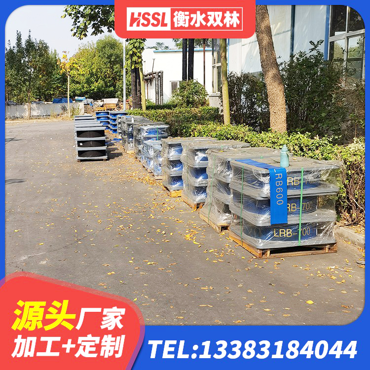 嘉定区建筑橡胶隔震支座定制 嘉定区建筑防震支座厂家 嘉定区橡胶隔震支座LRB800 嘉定区楼梯叠层橡胶隔震支座厂家电话 - 第5张